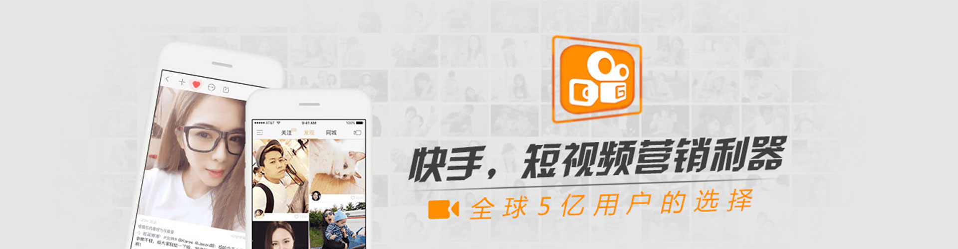 慈利百度开户高返点