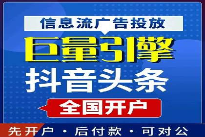 成功案例：SEM托管公司助力企业快速拓展市场