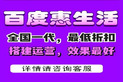 百度SEM竞价推广实战技巧，案例解析